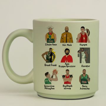 Τα παρατσούκλια του Ιωάννου - Κούπα Πούδρα MemoryBox - Pastel Πράσινο