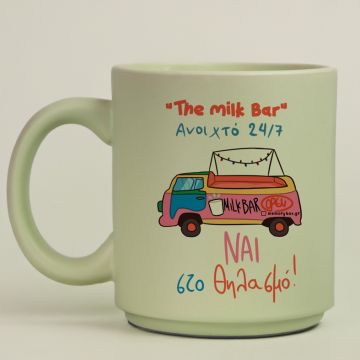 The Milk Bar - Κούπα Πούδρα MemoryBox - Pastel Πράσινο