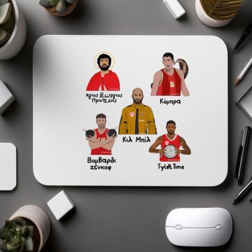 Παρατσούκλια Ιωάννου Ολυμπιακού - Mousepad MemoryBox