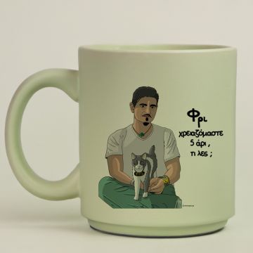 DPG & ΦΡΙ - Κούπα Πούδρα MemoryBox - Pastel Πράσινο