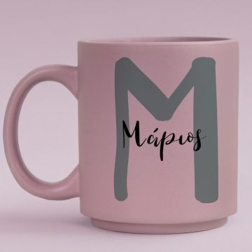 Green Name - Κούπα Πούδρα MemoryBox - Pastel Λιλά