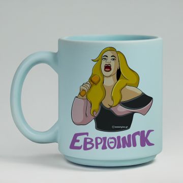 ΕΒΡΙΘΙΝΓΚ - Κούπα Πούδρα Cult Collection MemoryBox - Pastel Γαλάζιο