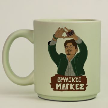 Θρυλικοί Μάγκες - Κούπα Πούδρα MemoryBox - Pastel Πράσινο