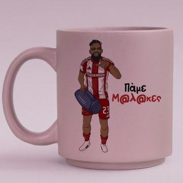 Ροντινέι "Πάμε Μ@λ@κες" - Κούπα Πούδρα MemoryBox - Pastel Λιλά