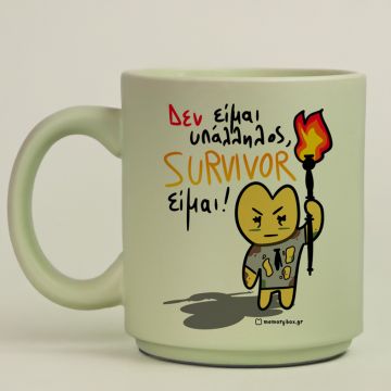 Υπάλληλος Survivor -  Κούπα Πούδρα MemoryBox - Pastel Πράσινο