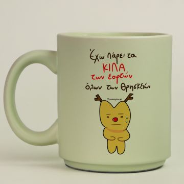 Κιλά Εορτών - Κούπα Πούδρα MemoryBox - Pastel Πράσινο