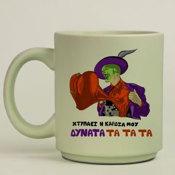 ΔΥΝΑΤΑ ΤΑ ΤΑ ΤΑ - Κούπα Πούδρα MemoryBox - Pastel Πράσινο