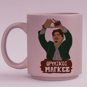 Θρυλικοί Μάγκες - Κούπα Πούδρα MemoryBox - Pastel Λιλά