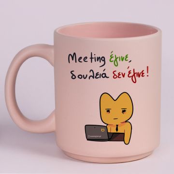 Meeting - Κούπα Πούδρα MemoryBox - Pastel Ροζ