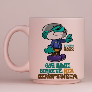 ΣτρουμφοBoss - Κούπα Πούδρα MemoryBox - Pastel Ροζ