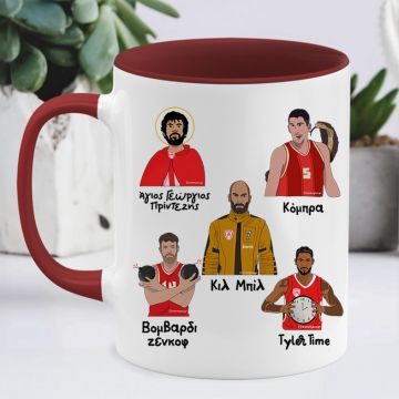 Παρατσούκλια Ιωάννου Ολυμπιακού - Κούπα MemoryBox - Μπορντό