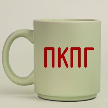 ΠΚΠΓ - Κούπα Πούδρα MemoryBox - Pastel Πράσινο