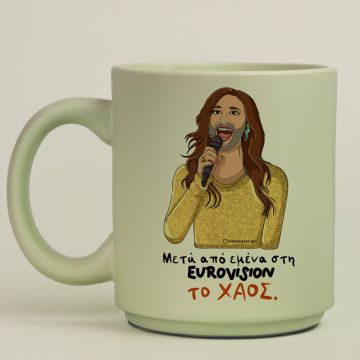 Το ΧΑΟΣ - Κούπα Πούδρα Cult Collection MemoryBox - Pastel Πράσινο