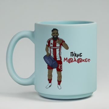 Ροντινέι "Πάμε Μ@λ@κες" - Κούπα Πούδρα MemoryBox - Pastel Γαλάζιο