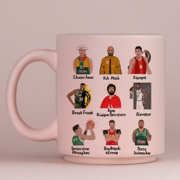 Τα παρατσούκλια του Ιωάννου - Κούπα Πούδρα MemoryBox - Pastel Ροζ