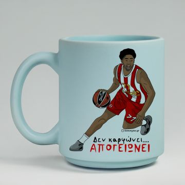 ΑΠΟΓΕΙΩΝΕΙ - Κούπα Πούδρα MemoryBox - Pastel Γαλάζιο