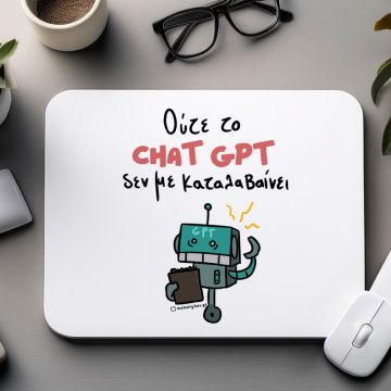 CHAT GPT - Mousepad