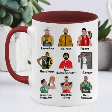 Τα παρατσούκλια του Ιωάννου - Κούπα MemoryBox - Μπορντό