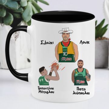 Παρατσούκλια Ιωάννου Παναθηναϊκού - Κούπα MemoryBox - Μαύρο