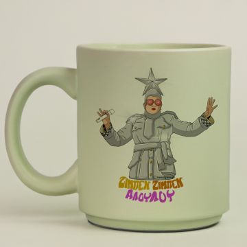 ΖΙΜΠΕΝ ΖΙΜΠΕΝ ΑΛΟΥΛΟΥ - Κούπα Πούδρα Cult Collection MemoryBox - Pastel Πράσινο