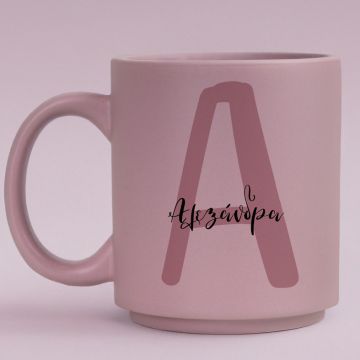 Pink Name - Κούπα Πούδρα MemoryBox - Pastel Λιλά