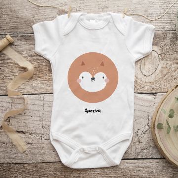 Αλεπουδάκι - Φορμάκι