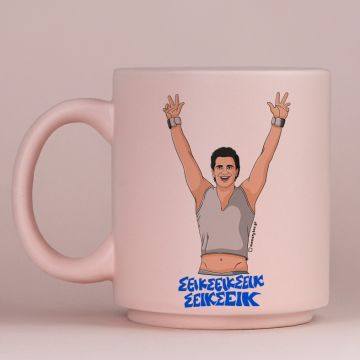 ΣΕΙΚ ΣΕΙΚ ΣΕΙΚ ΣΕΙΚ ΣΕΙΚ - Κούπα Πούδρα Cult Collection MemoryBox - Pastel Ροζ