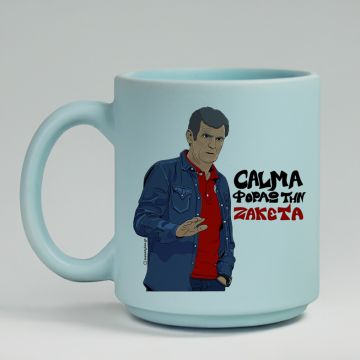 Μεντιλίμπαρ "CALMA" - Κούπα Πούδρα MemoryBox - Pastel Γαλάζιο