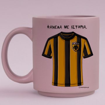 ΦΑΝΕΛΑ ΑΕΚ - Κούπα Πούδρα MemoryBox - Pastel Λιλά