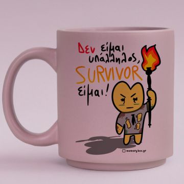 Υπάλληλος Survivor -  Κούπα Πούδρα MemoryBox - Pastel Λιλά