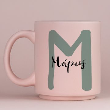 Green Name - Κούπα Πούδρα MemoryBox - Pastel Ροζ