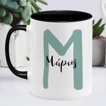 Green Name - Κούπα MemoryBox - Μαύρο