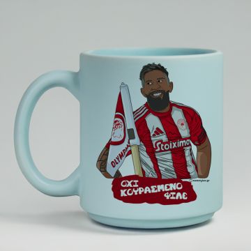 Ροντινέι "Όχι Κουρασμένο Φίλε" - Κούπα Πούδρα MemoryBox - Pastel Γαλάζιο