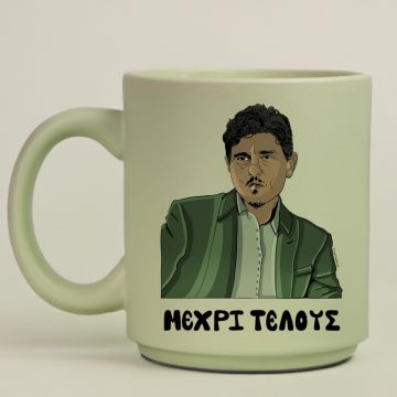 DPG Μέχρι Τέλους - Κούπα Πούδρα MemoryBox - Pastel Πράσινο