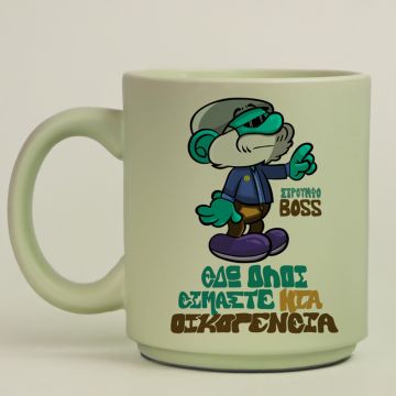 ΣτρουμφοBoss - Κούπα Πούδρα MemoryBox - Pastel Πράσινο