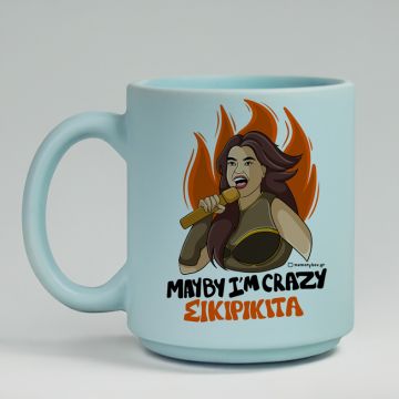 ΣΙΚΙΡΙΚΙΤΑ - Κούπα Πούδρα Cult Collection MemoryBox - Pastel Γαλάζιο