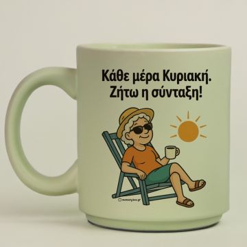 Κάθε μέρα Κυριακή (W) - Κούπα Πούδρα MemoryBox - Pastel Πράσινο