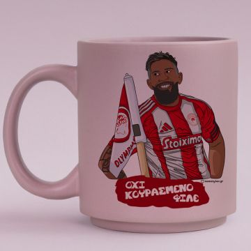 Ροντινέι "Όχι Κουρασμένο Φίλε" - Κούπα Πούδρα MemoryBox - Pastel Λιλά