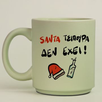 SANTA ΤΣΙΠΟΥΡΑ ΔΕΝ ΕΧΕΙ - Κούπα Πούδρα MemoryBox - Pastel Πράσινο