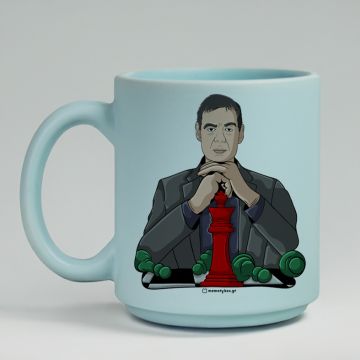 Chessmaster - Κούπα Πούδρα MemoryBox - Pastel Γαλάζιο