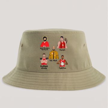 Παρατσούκλια Ιωάννου Ολυμπιακού - Καπέλο Bucket MemoryBox - Μπεζ