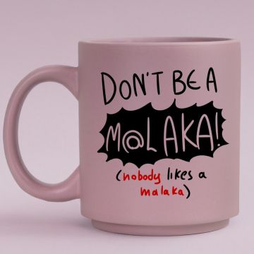 M@LAKA - Κούπα Πούδρα MemoryBox - Pastel Λιλά