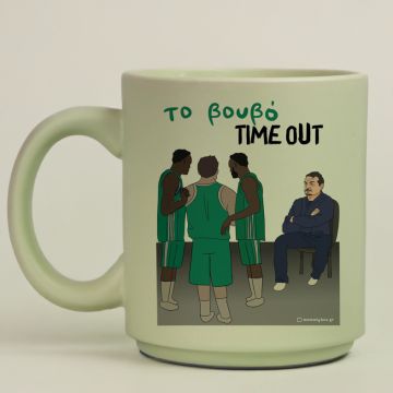 Το Βουβό TIME OUT - Κούπα Πούδρα MemoryBox - Pastel Πράσινο