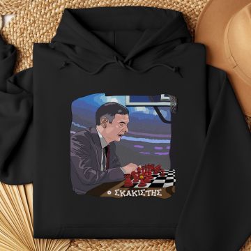 Μπαρτζό «O Σκακιστής»- Φούτερ MemoryBox - Μαύρο
