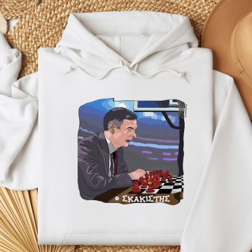 Μπαρτζό «O Σκακιστής»- Φούτερ MemoryBox - Λευκό