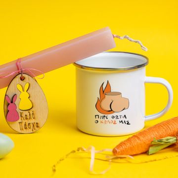 ΠΗΡΕ ΦΩΤΙΑ Ο ΚΩΛΟΣ ΜΑΣ - Λαμπάδα Με Κούπα Vintage Εμαγιέ - Κερί Ροζ