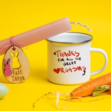 Thanks For... - Λαμπάδα Με Κούπα Vintage Εμαγιέ - Κερί Ροζ