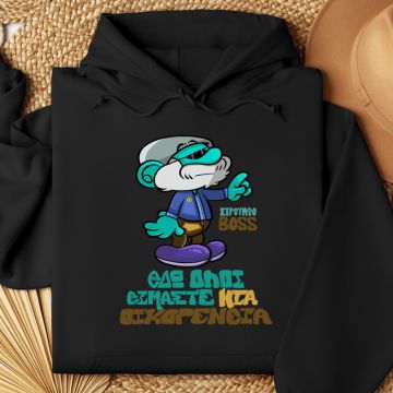 ΣτρουμφοBoss - Φούτερ MemoryBox - Μαύρο