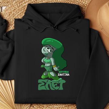 ΣτρουμφοΣλατίνα - Φούτερ MemoryBox - Μαύρο