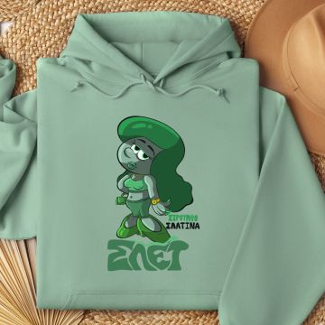 ΣτρουμφοΣλατίνα - Φούτερ MemoryBox - Μέντα